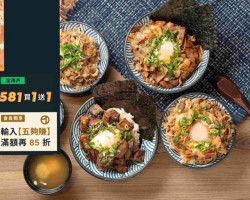 Jiǎ Fěi Zhī Hǔ Shāo Ròu Jǐng Shì Zhèng Diàn food