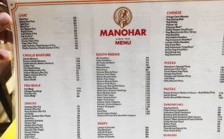 Manohar Dairy Mp Nagar menu