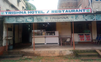 Trishna Cum Restaurent inside