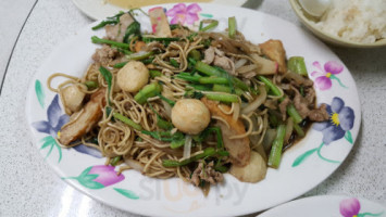 Hé Píng Cān Yǐn food