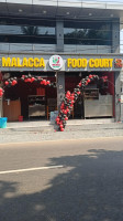 Malacca Food Court inside