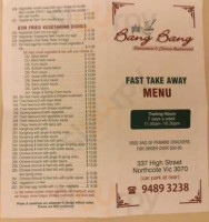 Pho Bang Bang Vietnamese Chinese menu
