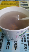 Dà Jiǎ Yù Tóu Chéng food