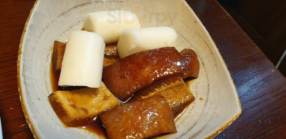 태백산 food