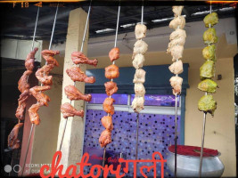 Chatori Gali food