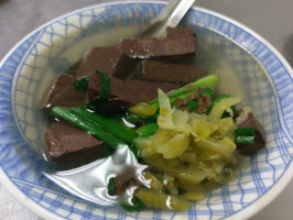 ā Hé Yáng Ròu Diàn food