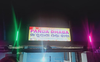 Rudrani Dhaba outside