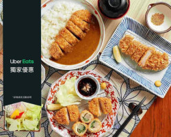 Yín Zuò Xìng Zi Rì Shì Zhū Pái Táo Yuán Bā Dé Zhì De Diàn food