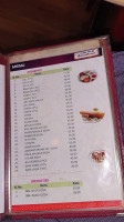 Aamanthrana menu