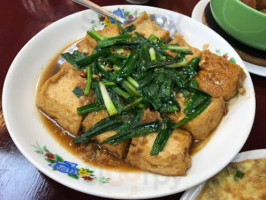 Zǐ Dì Kè Jiā Cài food