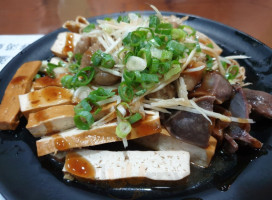 Gāo Tāng Miàn food