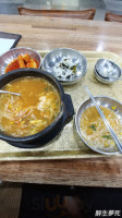 와따콩나물해장국 food