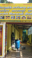 Rajpurohit Marwadi Dhaba inside