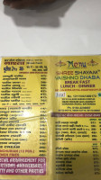 Shree Shayam Vaishno Dhaba menu
