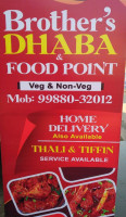 Brothers Dhaba Fast Food Point menu