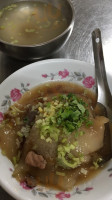 Cháo Zhōu Zhāng Jì Ròu Yuán food