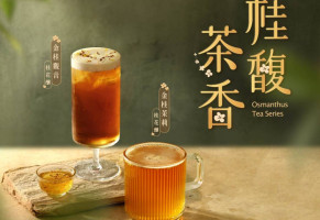 Chá Tāng Huì Qīng Dà Diàn food