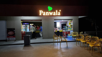 Panam Food Mall. Pfm food