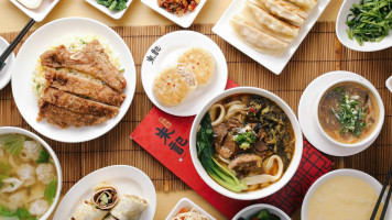 Zhū Jì Xiàn Bǐng Zhōu Yuǎn Bǎi Xìn Yì A13 food