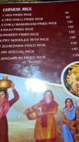 Rohit food