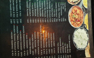 Aahar Dhaba menu