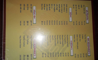 Chetan Dhaba menu