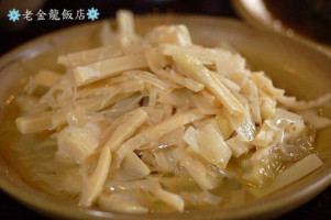 Lǎo Jīn Lóng Fàn Diàn food