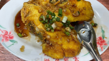 Lì Zhòng Zuì é Yán Shuǐ é food