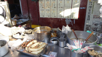 Chén Jiā Jiān Pán Guǒ food