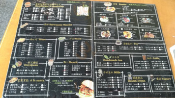 Xiǎo Zì Yóu Chú Fáng food