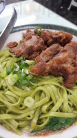 Shū Cài Pái Gǔ Miàn food