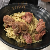 1976dào De Xiāng Gǎng Měi Shí food