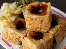 Miào Kǒu ā Mā Chòu Dòu Fǔ food
