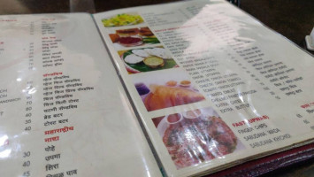 Shree Veg menu