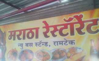 Maratha food