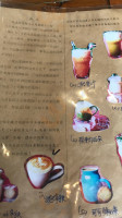 Dá Guān Bǐ Dù Kā Fēi Kuāng food