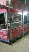 Hari Om Chaynij And Juice Center food