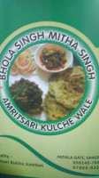 Bhola Singh Mitha Singh food