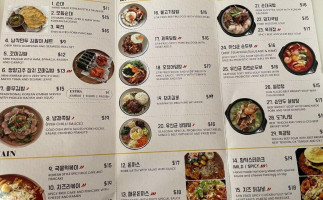 Mama Korean Cuisine food