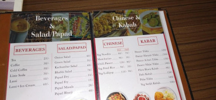 Aai Ka Bhojnalay menu