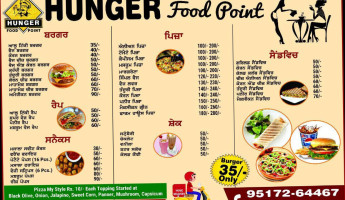 Hunger Food Point food