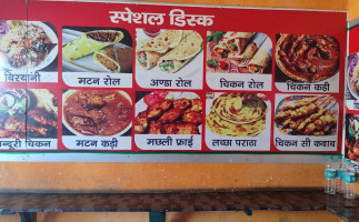 Yadav Chiken Biriyani food