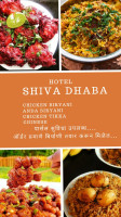 Shiva Dhaba food
