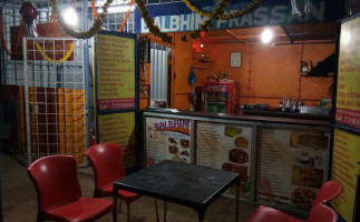 Balbhim Fast Food inside