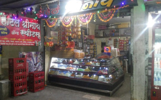 Shrinath Sweets food