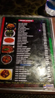 Gouthami Spice Multicuisine menu
