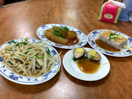 Jiā Xiāng Wèi Shǒu Gōng Bǎn Tiáo food