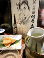 Mǐng Guǐ Jū Jiǔ Wū food