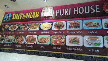 Shiv Sagar Pani Puri House menu