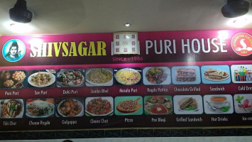 Shiv Sagar Pani Puri House food